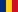 Română (RO) Română (RO)